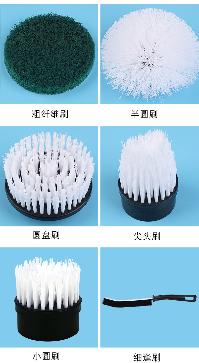 跨境新款多功能电动清洁刷厨房浴室清洗器无线充电便携手持清洁刷详情6