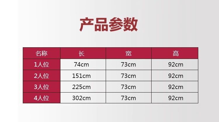 输液椅联排吊针椅点滴椅医院医用吊针椅医疗诊所用输液椅子排椅详情5