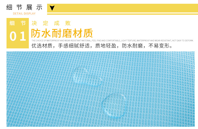 柏逸拉链式网格袋防水加厚耐磨资料袋PVC材质收纳袋笔袋可加logo详情15