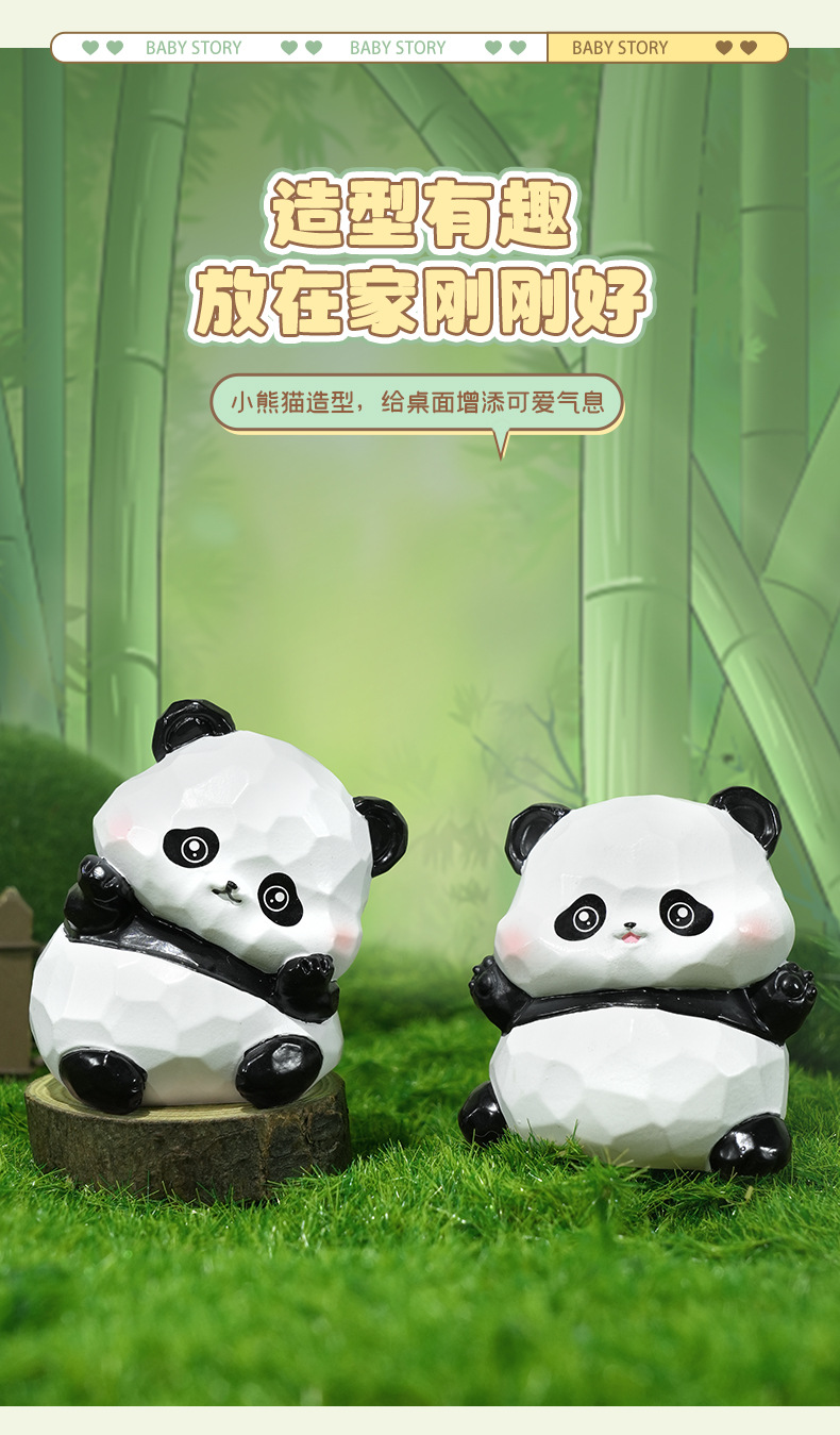 胖哒熊猫福福小摆件树脂工艺品文创可爱仿木雕摆件桌面卡通装饰品详情5