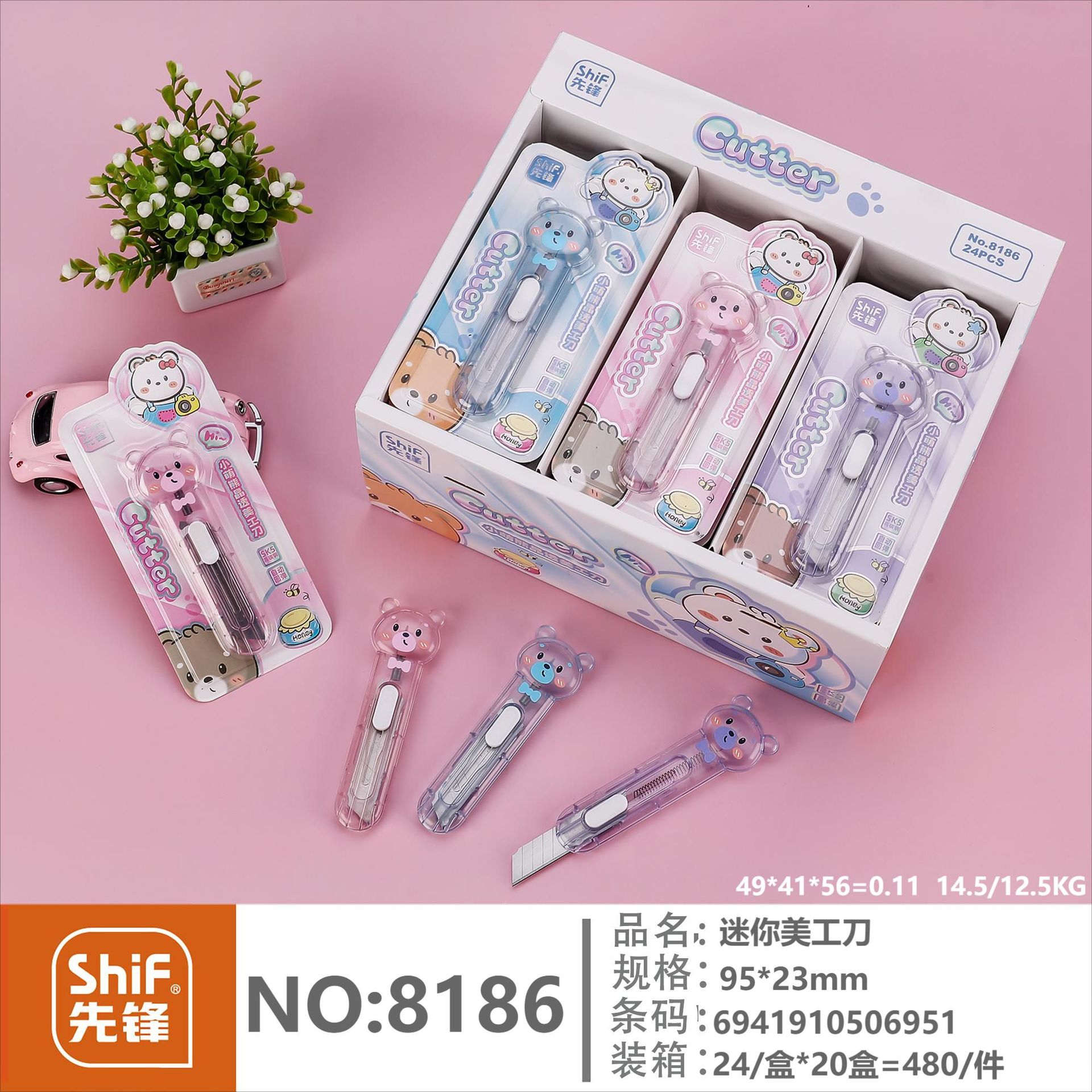 Pioneer 8186 Transparent Cartoon Mini Utility Knife Instagram Express package Opening Student handicraft Art Assignment Paper Cutting Office pic 8
