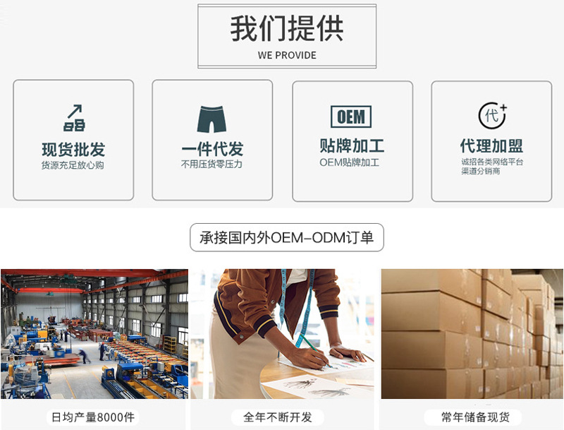 多功能u型臂力器可调节款  男士健身练胸肌新型弹簧臂力棒专业款详情3