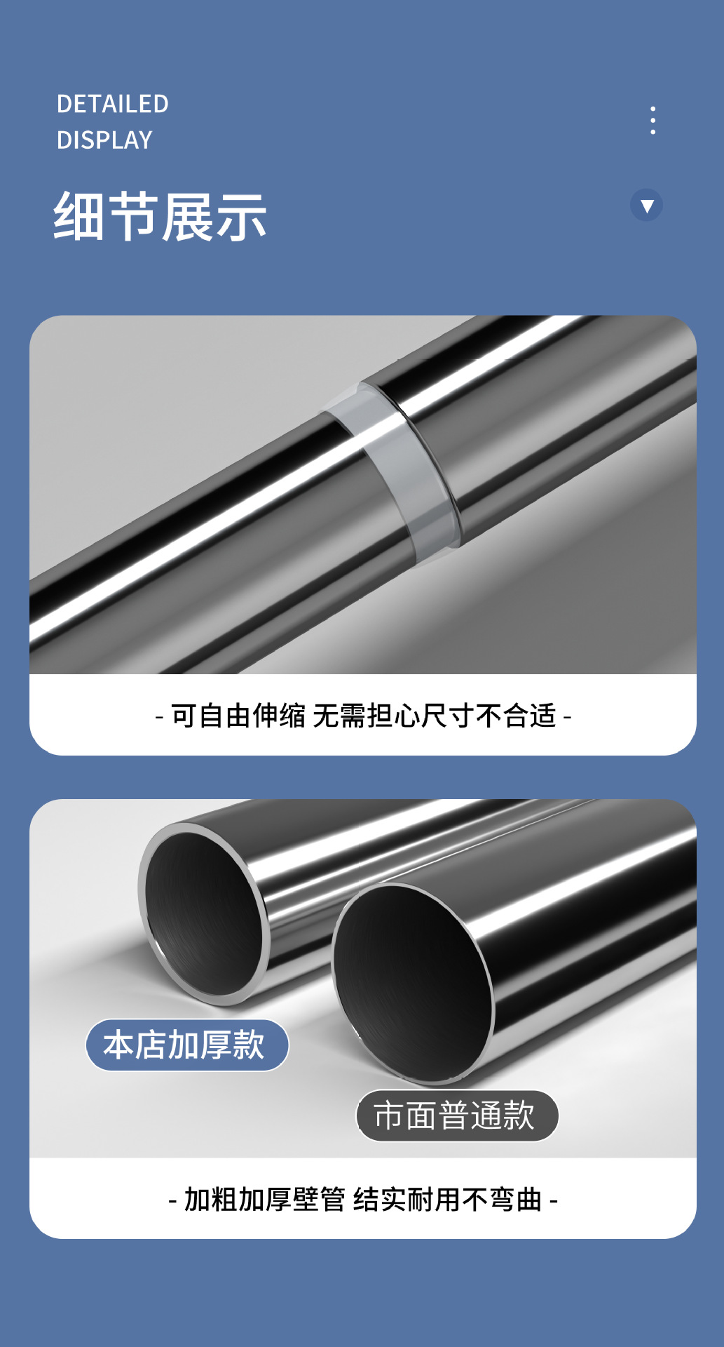 纯色加厚浴室防水帘卫生间浴帘套装免打孔酒店宿舍洗澡帘窗帘门帘详情19