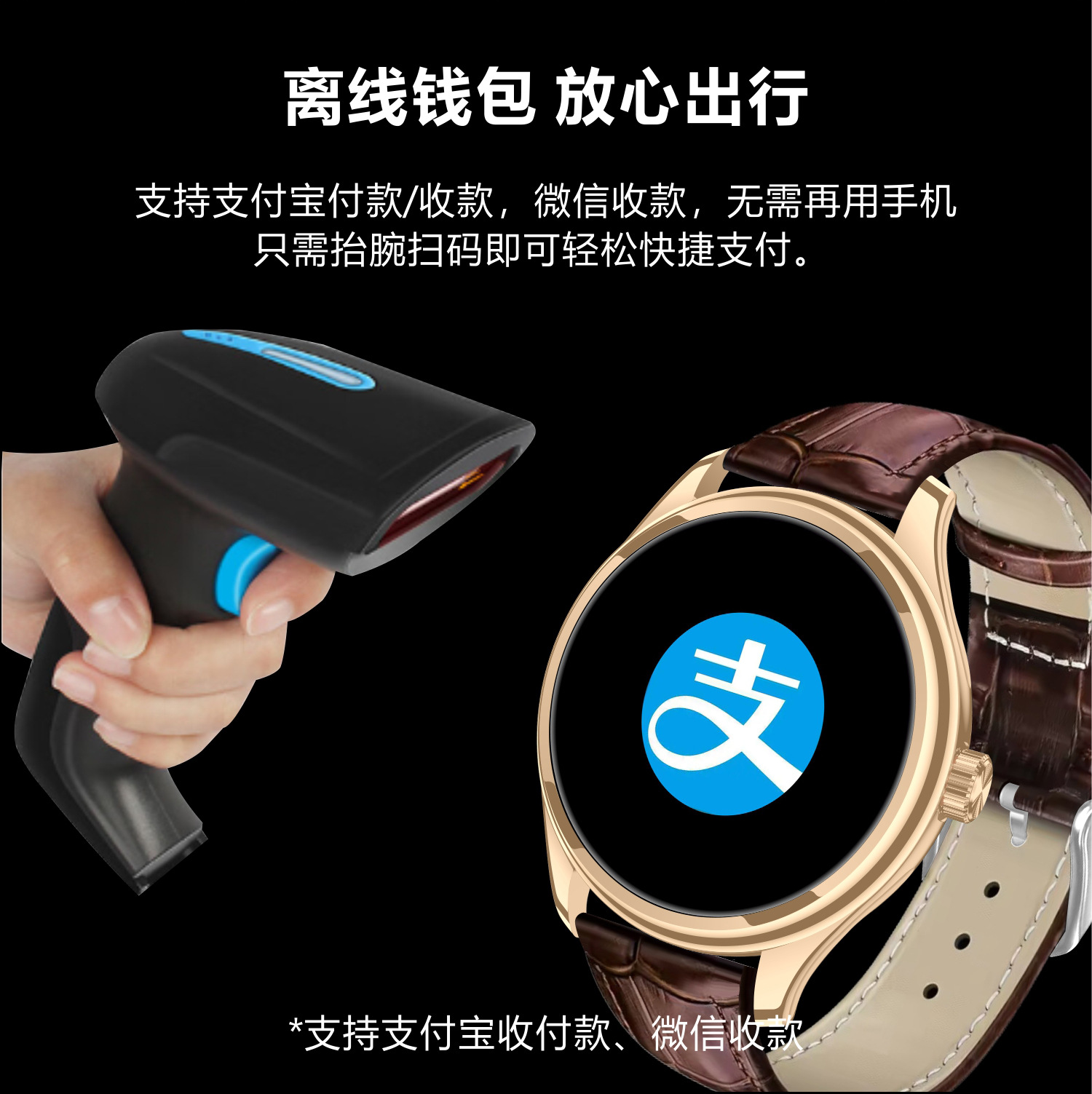 The new S90 Max smartwatch from Huaqiangbei features a 7.8mm ultra-thin AMOLED screen for health monitoring and NFC calls pic 15