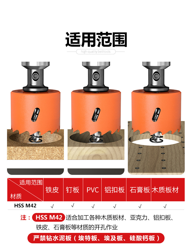 详情页_03.jpg