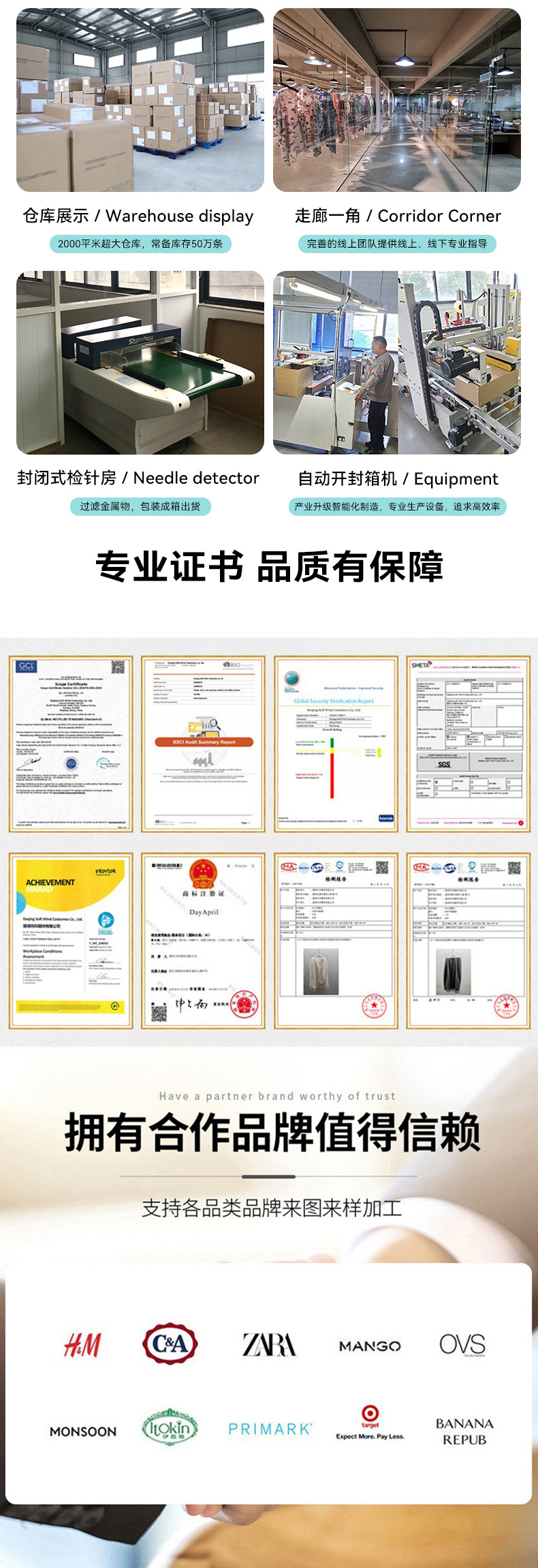 Silk seamless underwear, women's small breasts, anti-sagging, lace-pulling bra, summer thin white T-shirt, not even transparent, invisible pic 11