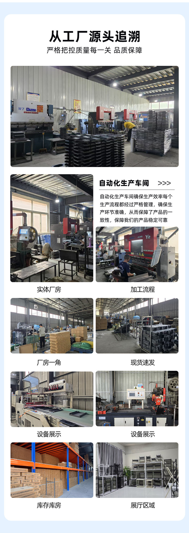 厨房置物架用具收纳菜篮子多功能家用零食储物架微波炉置物收纳架详情3