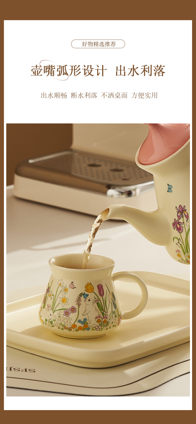 ins tea set gift box packaging, country-style cute home cup and plate set, high appearance level souvenir gift for girls pic 8