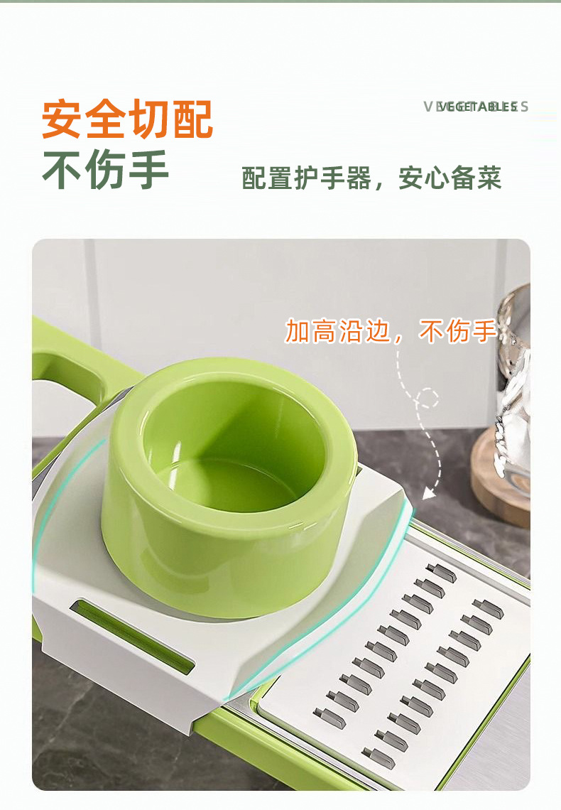 多功能不锈钢切丝器家用厨房切菜器粗细丝黄瓜土豆擦丝神器刨丝器详情8