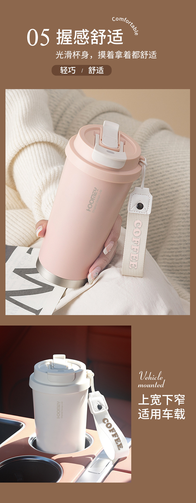 Customized thermos cups with ceramic inner linings, coffee cups for boys and girls, high appearance standards, straw water cups, and new student travel cups pic 11