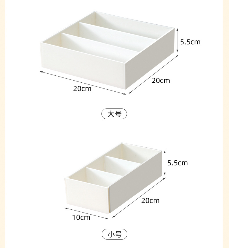 Multi-functional drawer storage box, organizing box, built-in partition, extendable, kitchen tableware, cosmetics and sundries compartments pic 6