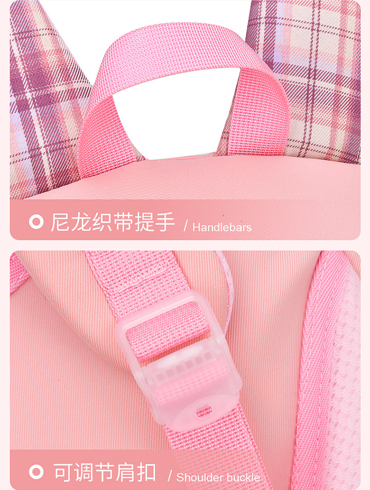 New style of schoolbag for girls 1-3-6 grade cartoon cute children backpack Lightweight and lightening student schoolbag pic 17