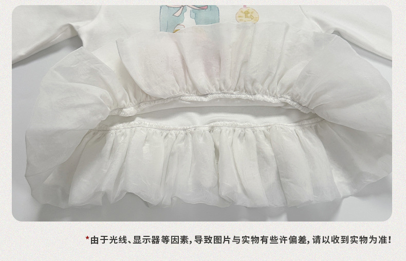 Caña pear niño niña traje primavera 2026 nuevo estilo niños korean manga larga camiseta jeans mujer bebé ropa pic 6