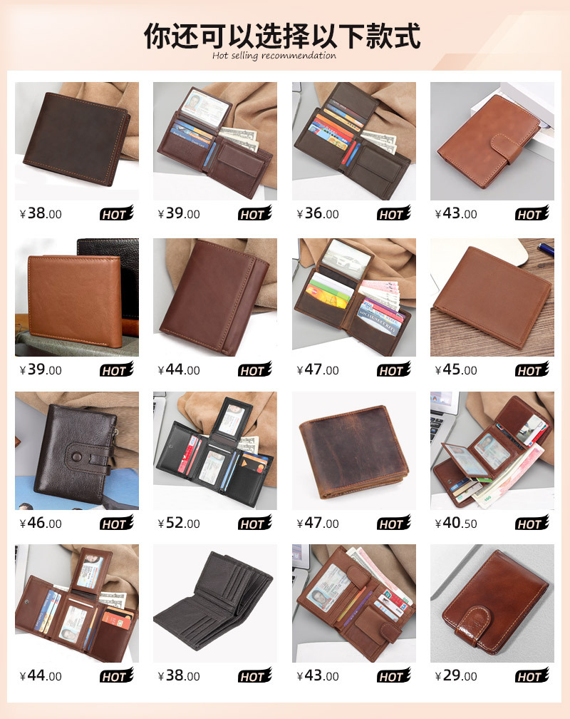 厂家定制真皮钱包大容量牛皮钱夹RFID防盗刷短款钱包男士激光LOGO详情1