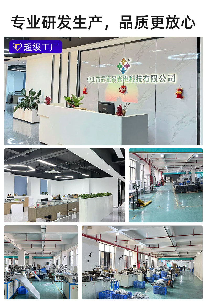 led筒灯嵌入式深杯防眩超薄涂鸦智能全光谱家用客厅高级感天花灯详情29