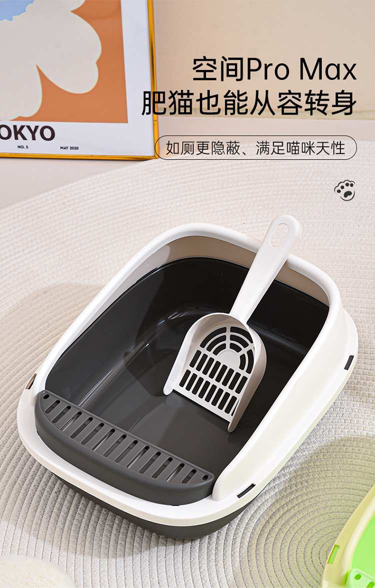 Rongka Pet Cross-border Cat litter box, extra-large semi-enclosed cat toilet with anti-splash function, anti-odor cat litter box, free cat litter shovel, cat supplies pic 5