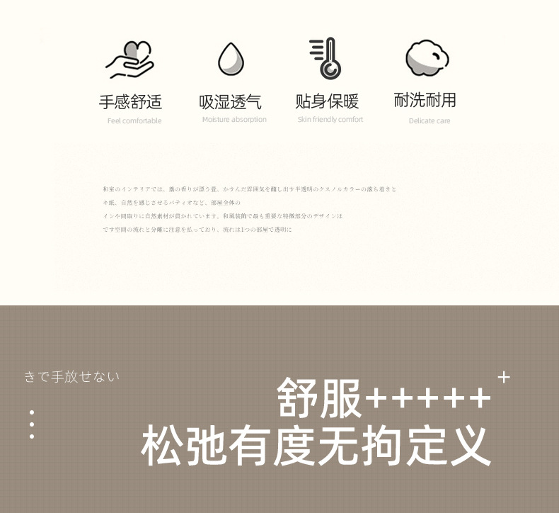a类床上用品四件套纯棉2025新款全棉床单被套学生宿舍单人三件套3详情8