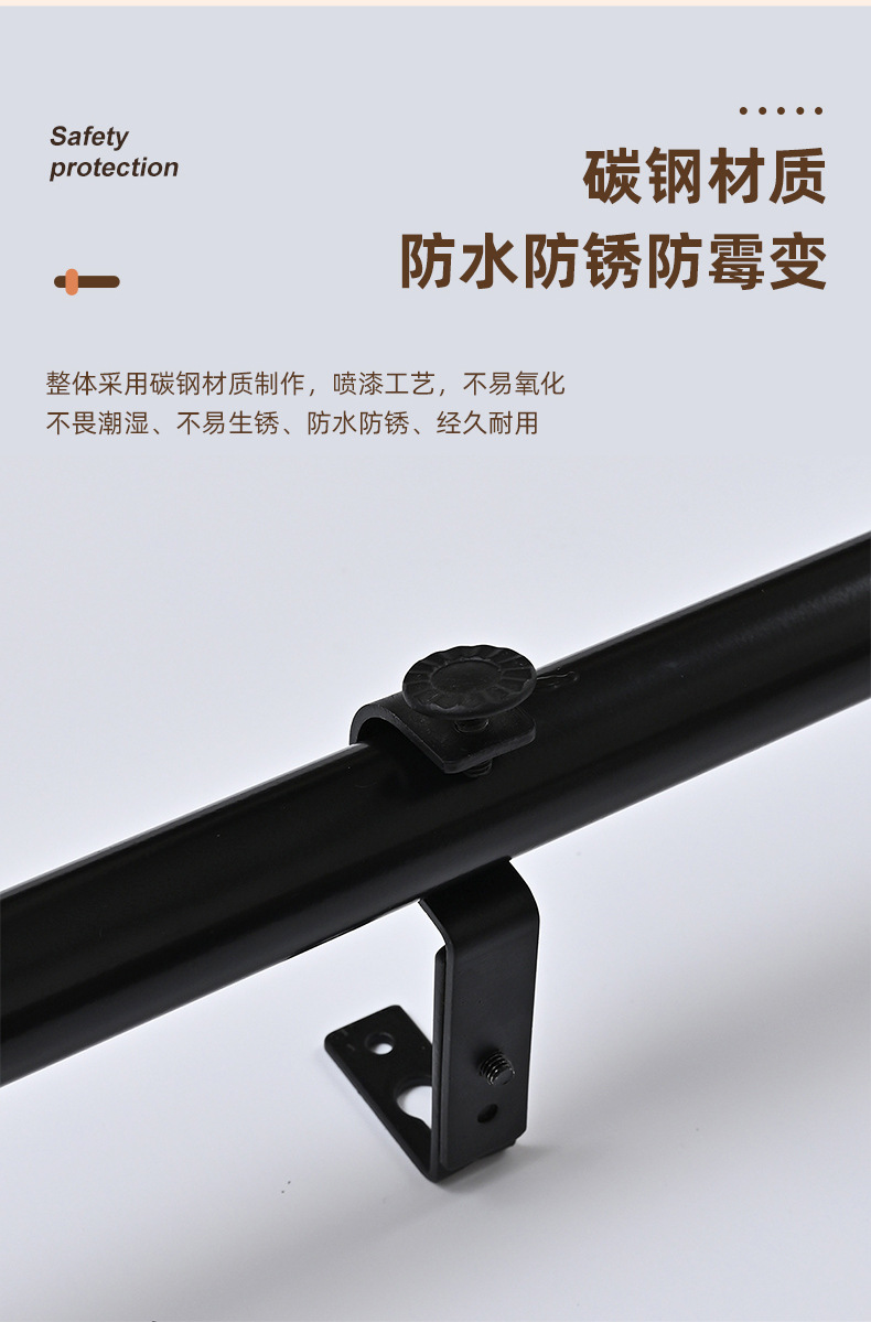 亚马逊跨境伸缩杆窗帘杆可拼接黑色螺纹对接加厚窗帘伸缩杆批发详情6