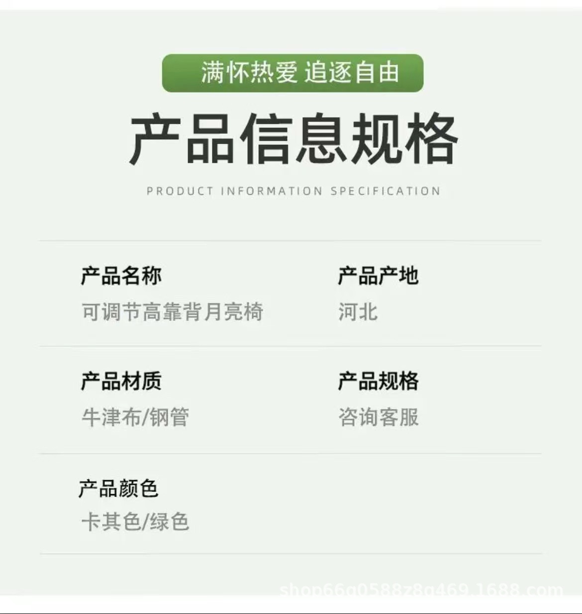 折叠椅躺椅舒适沙滩椅靠背椅阳台折叠家用便携户外休闲躺椅详情14
