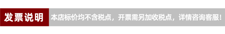 工厂定制防水PVC塑料套壳叶片锁防尘包胶锁户外防锈铜芯铁挂锁详情1