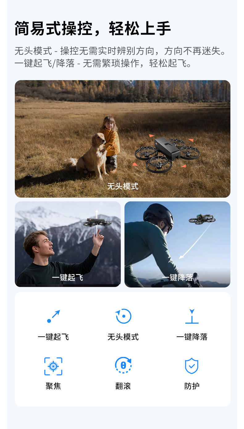 Cross-border M8 brushless drone with screen control, aerial photography, folding aircraft, optical flow dual camera remote control aircraft pic 9
