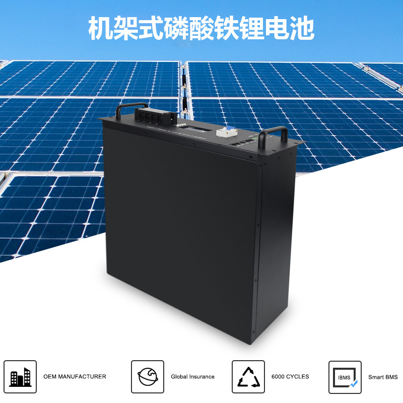 白色落地式光伏储能电池51.2V300Ah15kWh磷酸铁锂电池五金工具储能设备详情10