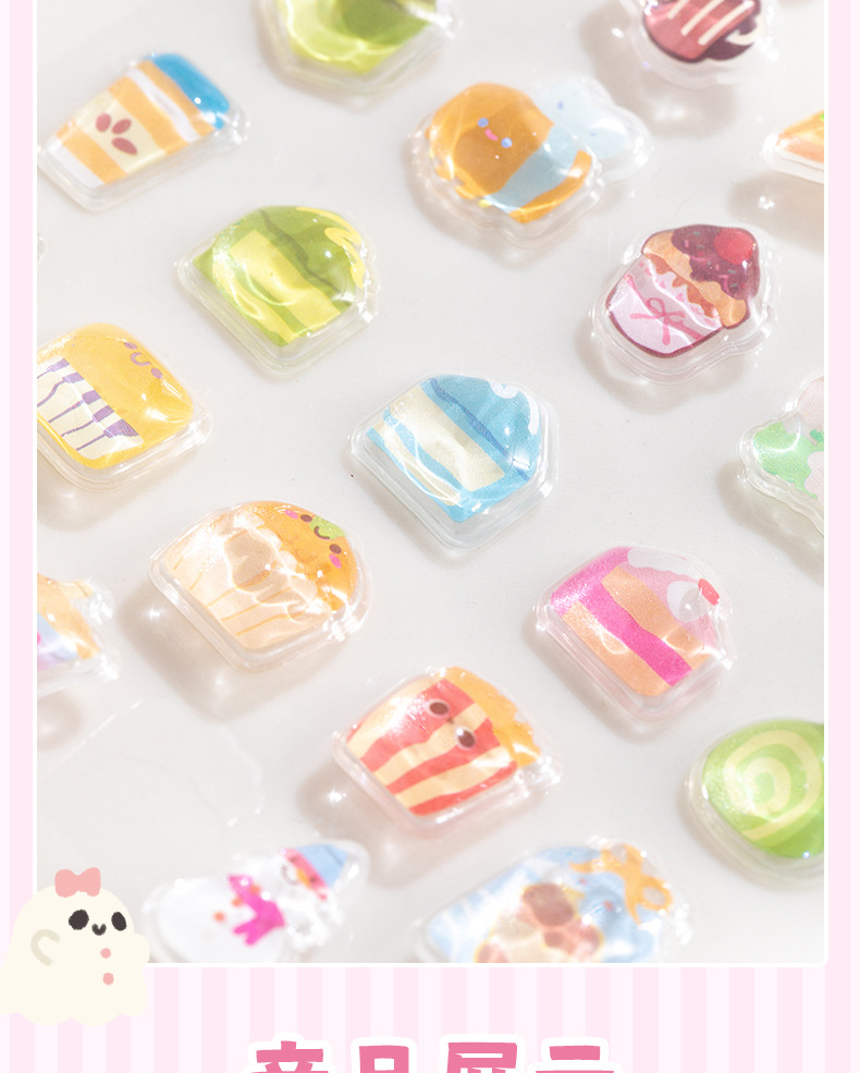 Creative City refrigerator stickers 3D embossed four-color packaging sticker set, decorative home stickers, fun stickers and accessories pic 9