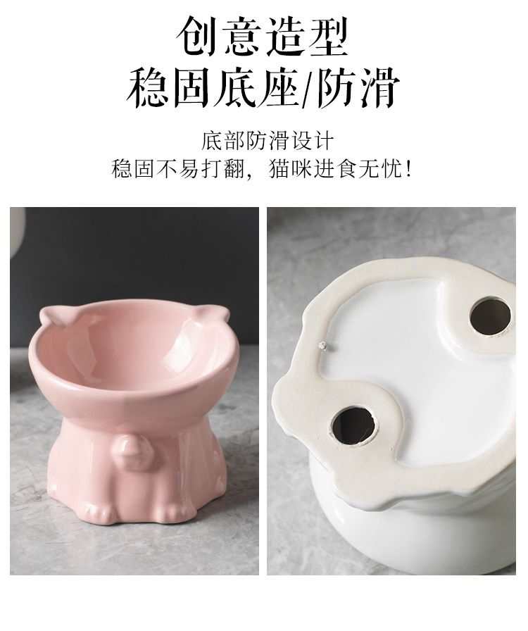 Ceramic cat bowl, pet supplies, automatic feeder, cat supplies, large capacity, durable and shockproof pic 12