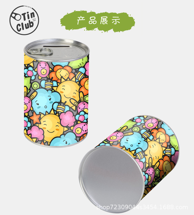 Halloween patterned easy-pull lid piggy bank, 7.5 diameter, circular iron piggy bank, tinplate printing pic 6