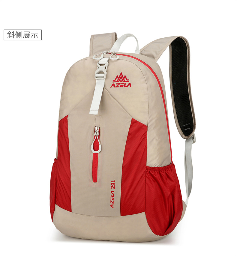  逸途 双肩包户外轻便轻便可折叠登山包大容量骑行跑步马拉松旅行背包详情37