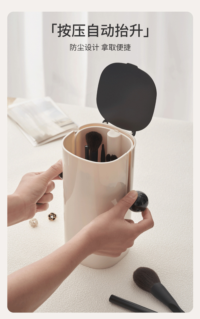 Makeup brush storage cylinder, powder, blush brush, eyeshadow brush storage box rack, light luxury and high-end dust-proof brush bucket, brush box pic 5