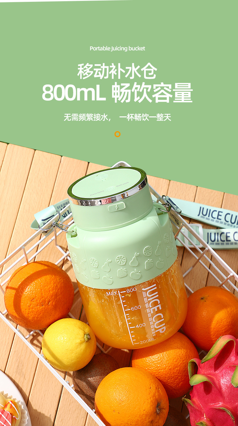 便携榨汁杯小麦秸秆雪人沙榨汁机榨汁杯详情6