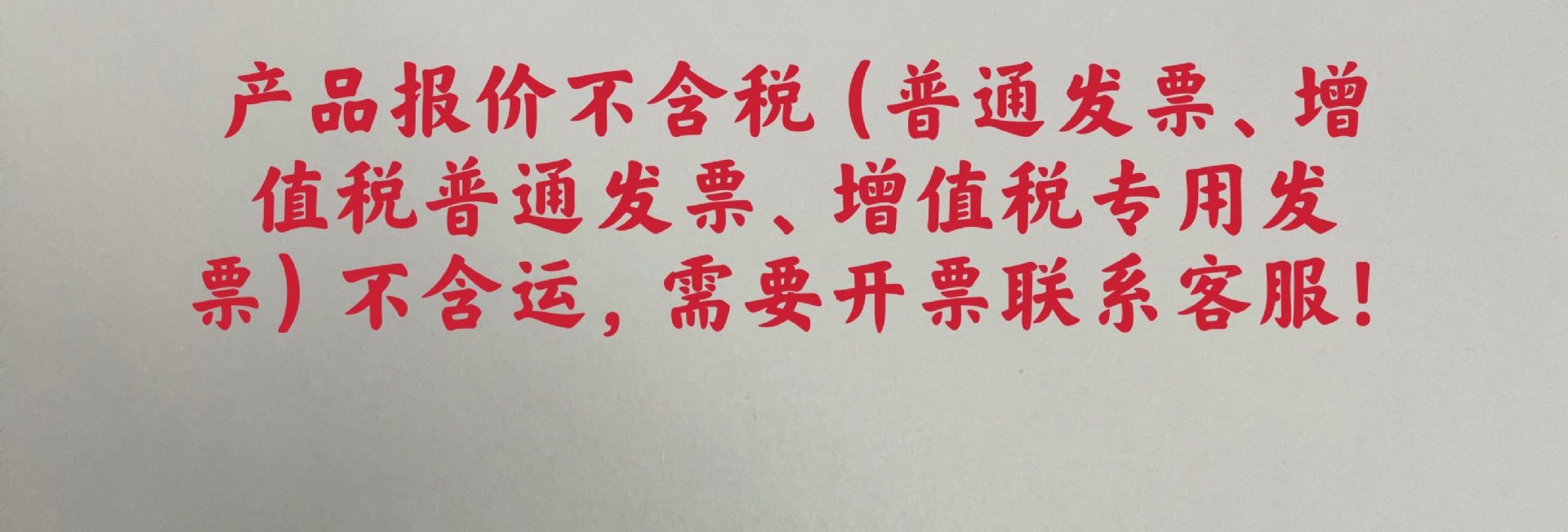 鸡肉碎肉器绞肉分肉器鸡胸肉切丝绞馅机碎肉神器鸡胸肉分离分丝器详情1