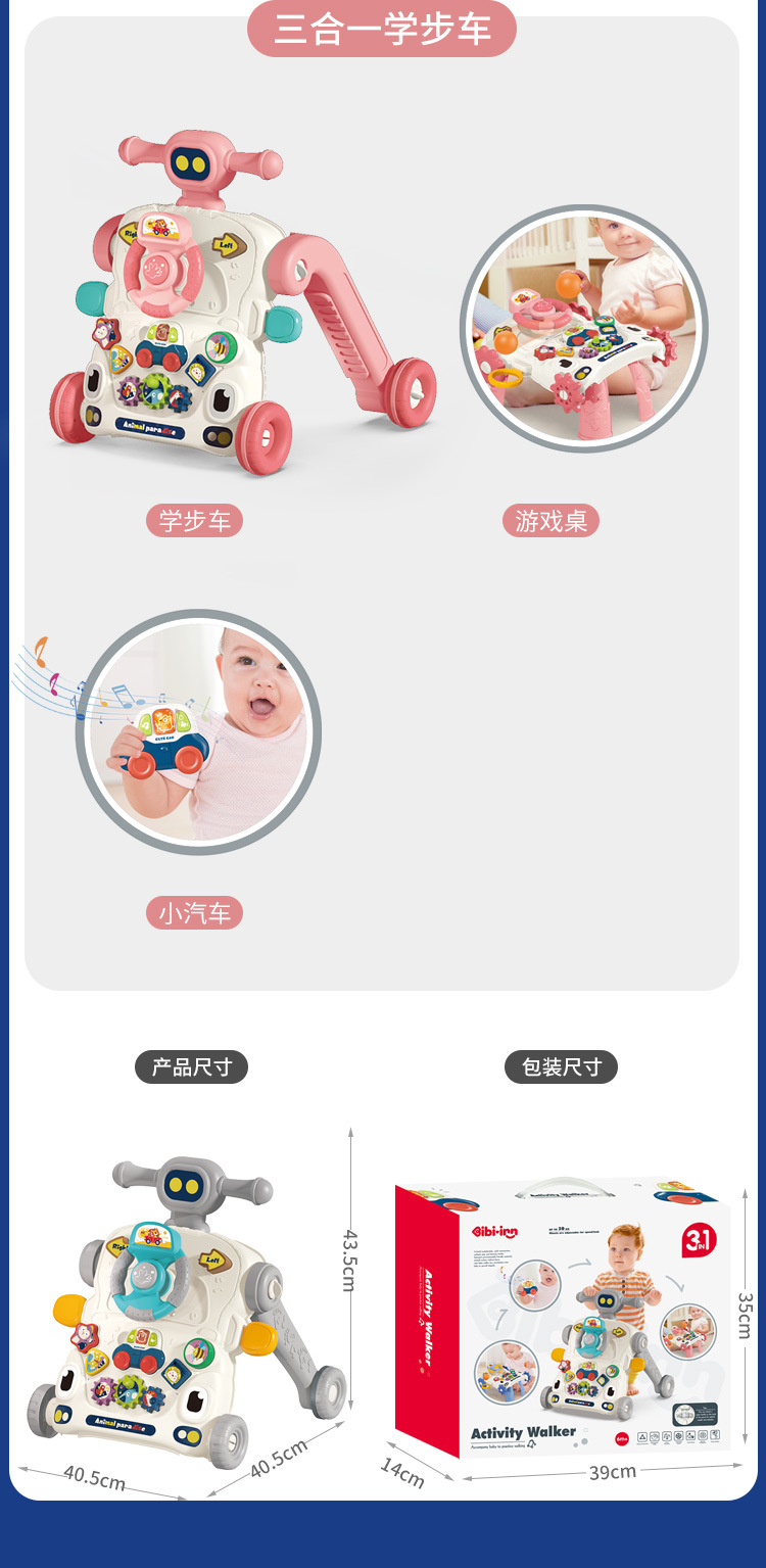 详情_15.jpg