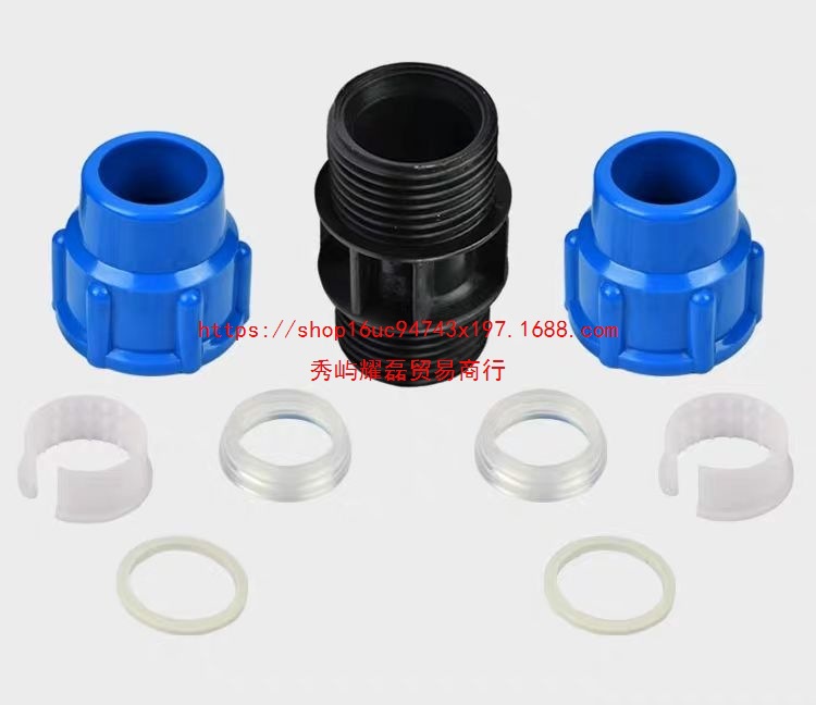 【3.6万人好评】pe管快接管件配件活接头20水管4分6四六分25快速详情14