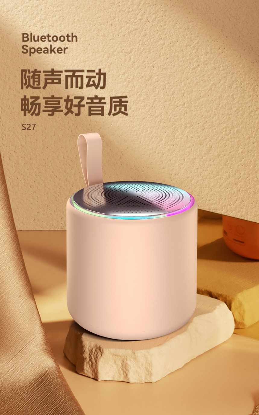 2025 New Bluetooth speaker, subwoofer, mini and fresh desktop speaker, high sound quality, portable for outdoor use pic 2