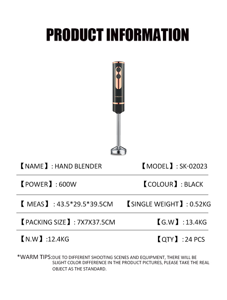 Export SOKANY02023 hand blender, Home complementary food processor, juicer pic 2