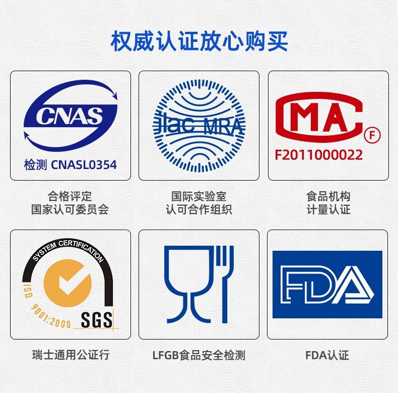 捷克进口水晶红酒杯套装高档礼盒轻奢高颜值高脚杯醒酒器过年送礼详情20