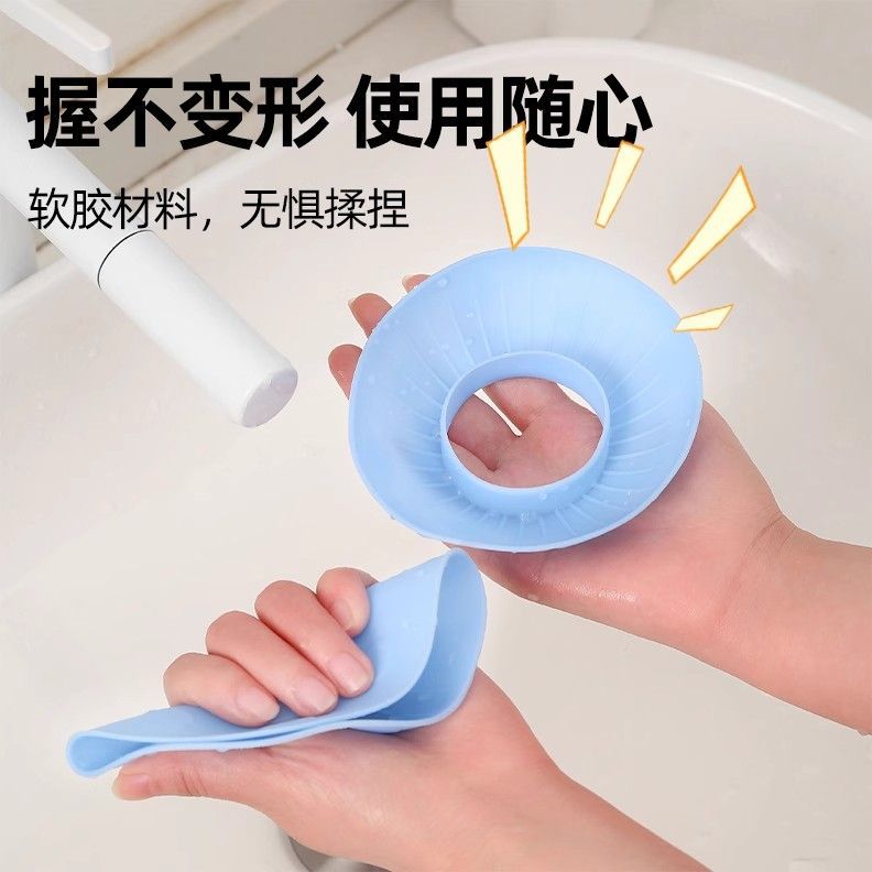 小蘑菇防水洗脸手腕带洗头可爱防滑防湿袖防溅水成人日用儿童详情5