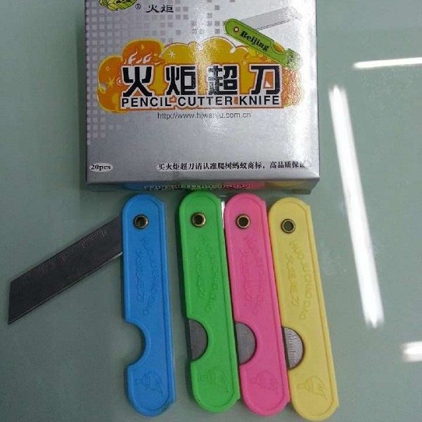 锋利不锈钢小刀 生削笔刀壁纸刀裁纸美工刀小刀 削铅笔小刀供应详情3
