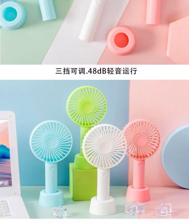 手持风扇批发迷你便携usb小风扇桌面户外大风电风扇礼品印制logo详情8