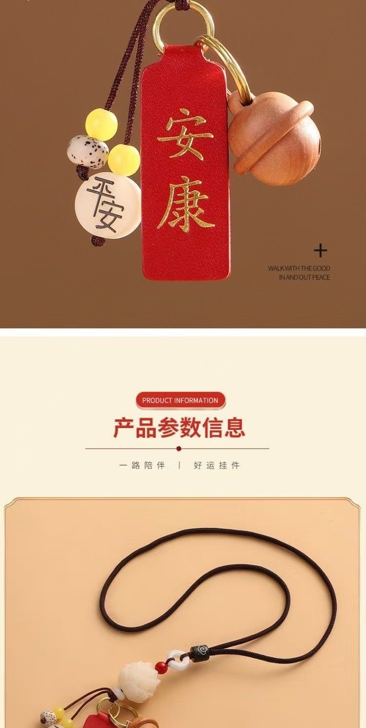 The new car pendant, the Bodhi lotus pendant, is the same popular style as the peace and joy charm rearview mirror pendant pic 5