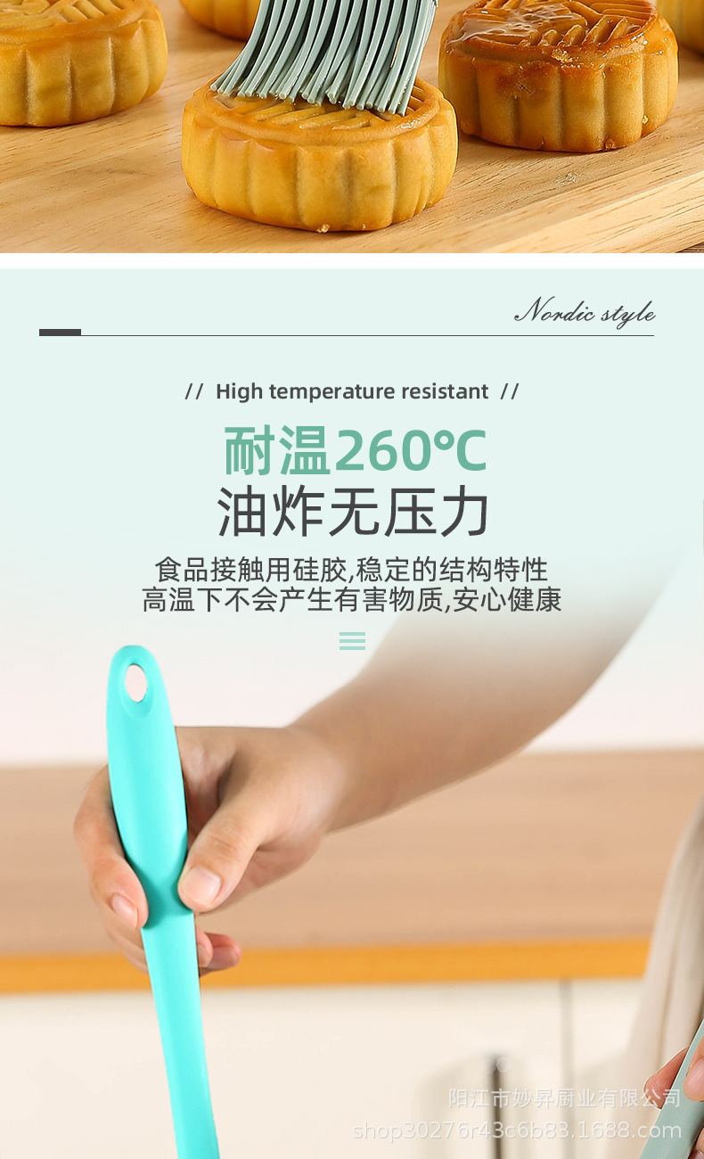 硅胶大号烧烤刷一体油刷家用烙饼刷小号烘焙工具详情5
