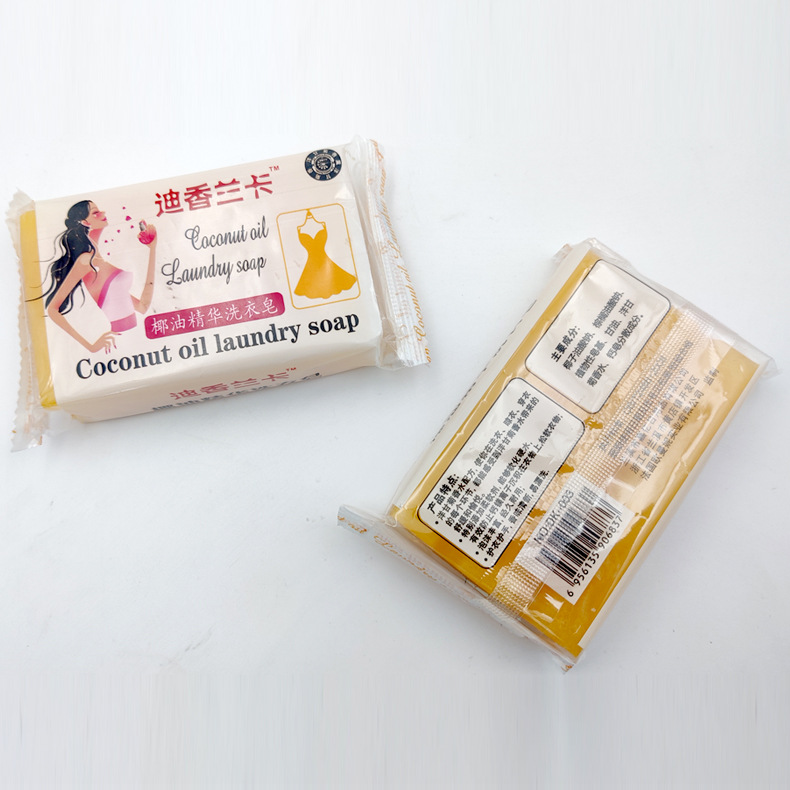 丝曼肥皂厂家直销批发整箱200g家用洗衣皂椰油精华皂去渍香皂现货详情7