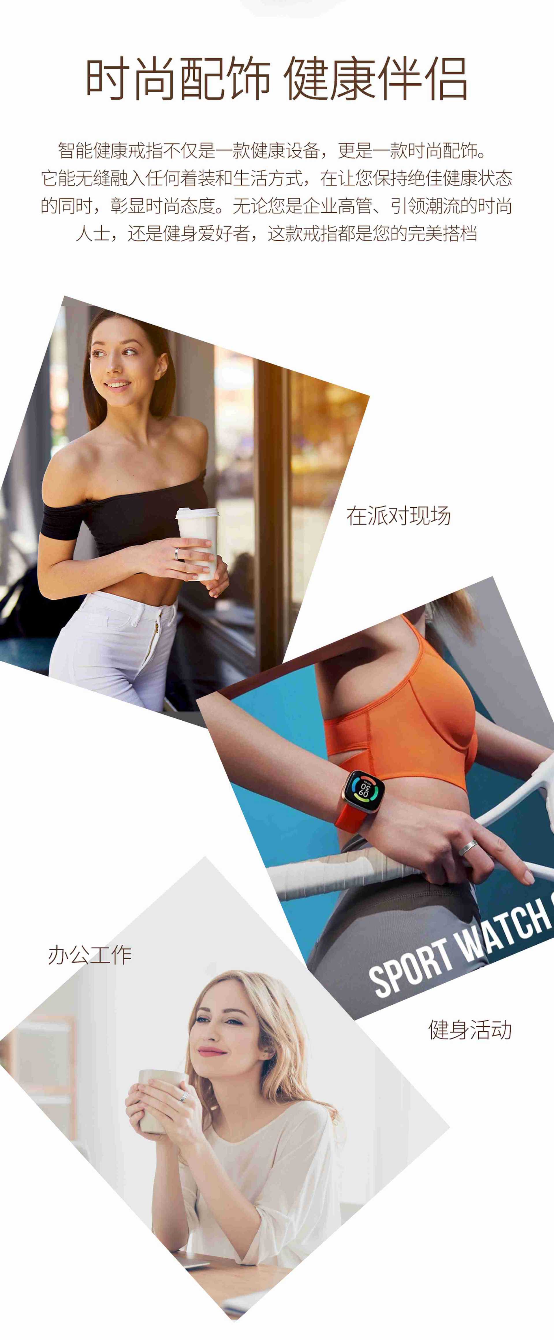 6.3mm smart ring, blood oxygen, heart rate variability, stress, physiological cycle, family affection, care, sleep, exercise monitoring pic 4