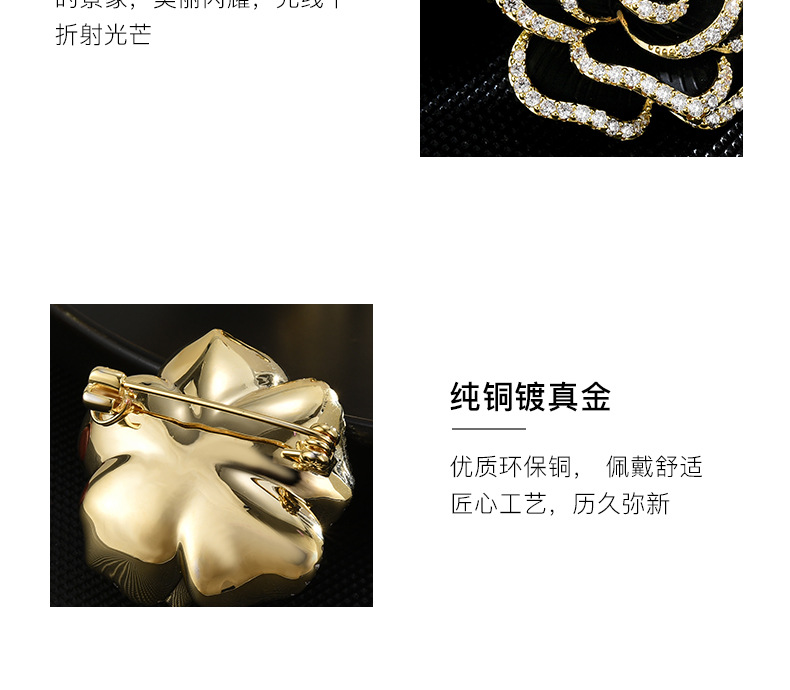 新款轻奢山茶花胸针高档女设计感小众气质复古胸花小香风别针配饰详情10