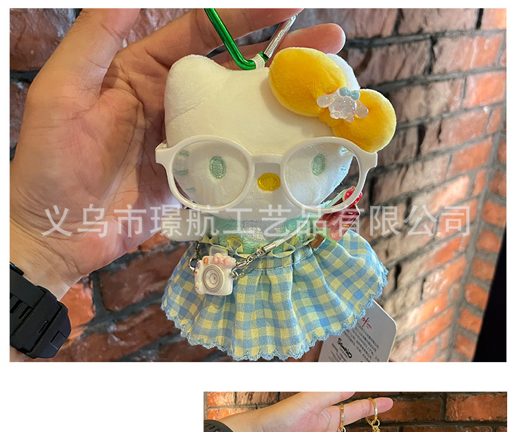 hellokitty小挂件毛绒公仔正版凯蒂猫三丽鸥kitty挂饰包包挂件详情9