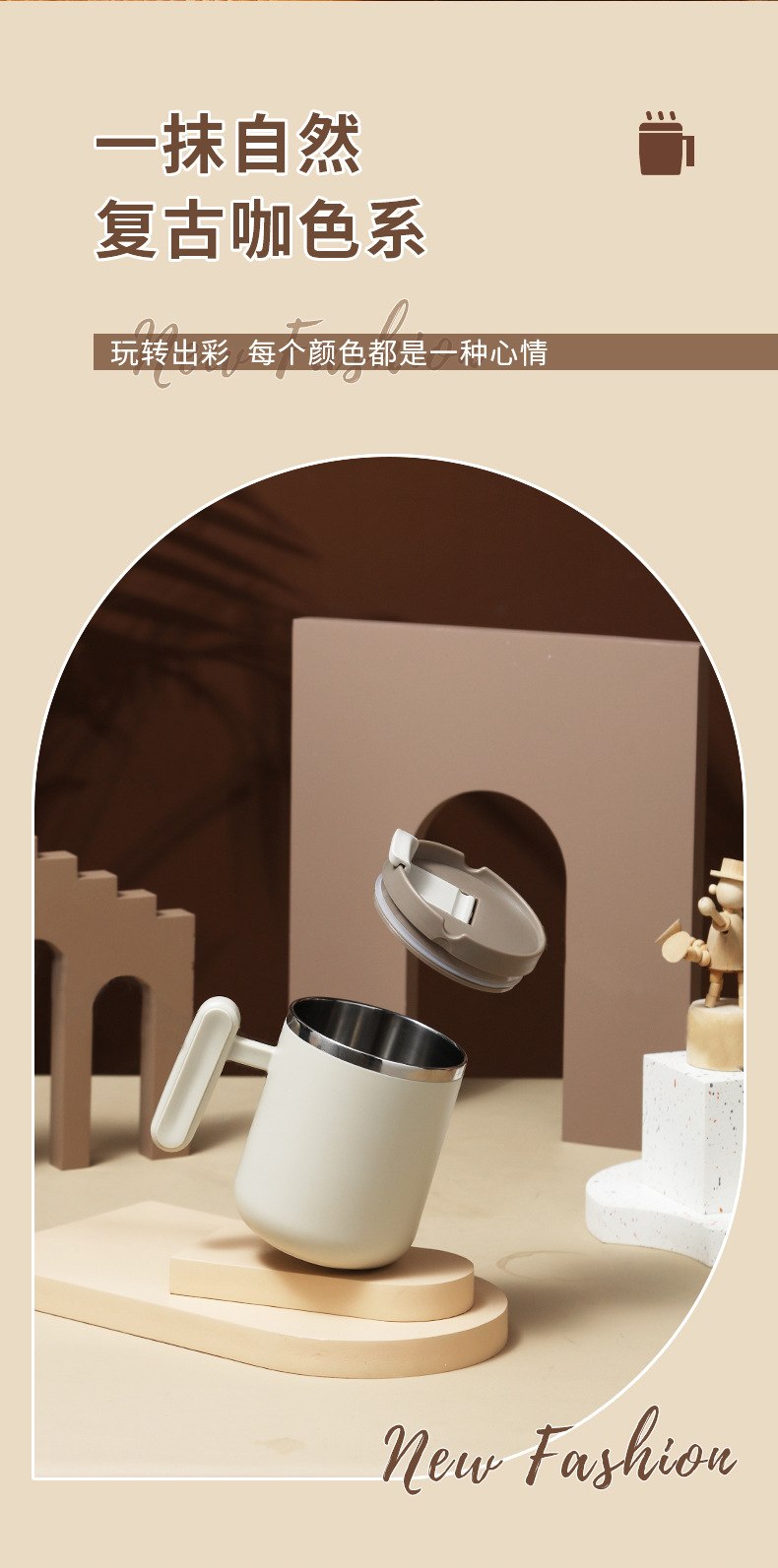 Gift coffee cups, double-layer insulated couple office creative girls, high appearance level 304 stainless steel mugs pic 8