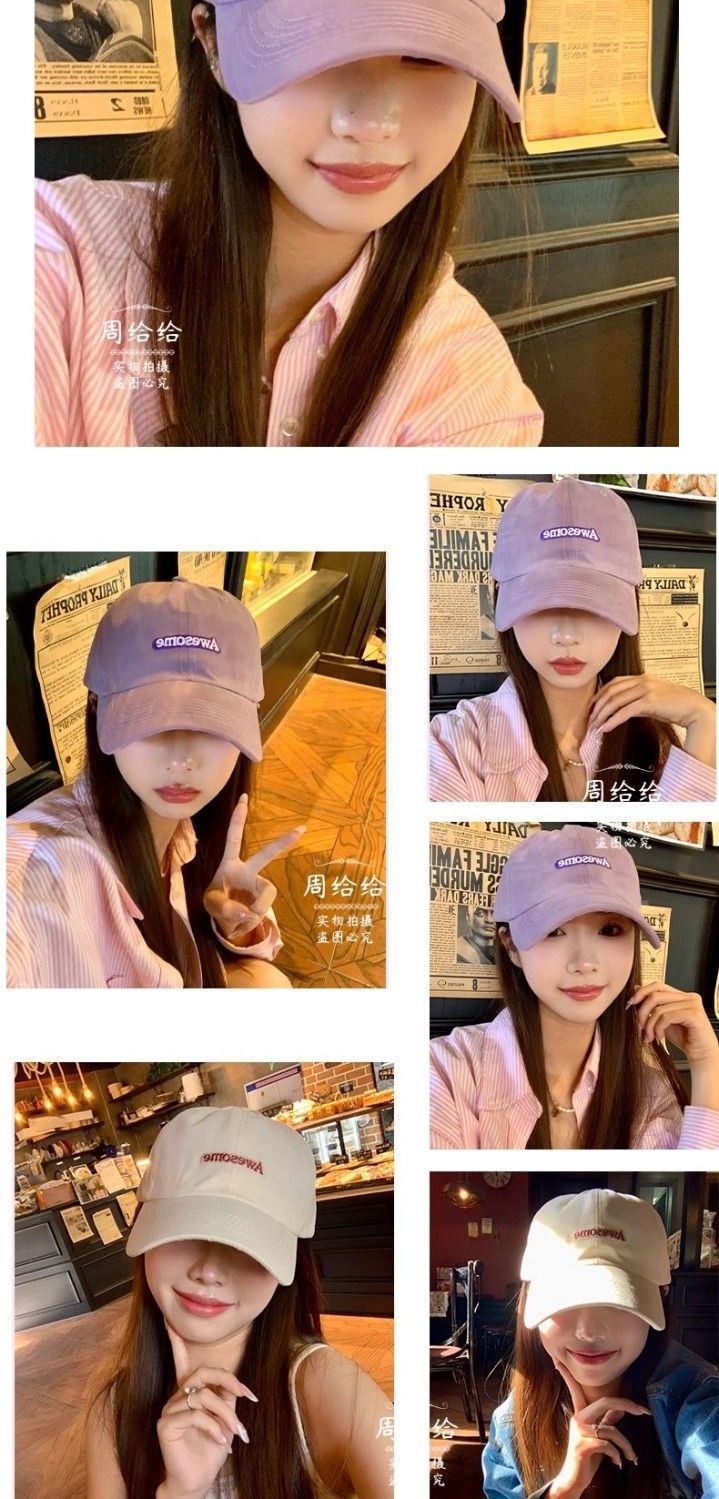 品牌【森多娜】休闲帽 通勤款 新款ins粉色棒球帽子女春夏天韩版时尚百搭字母学生鸭舌帽批发详情23