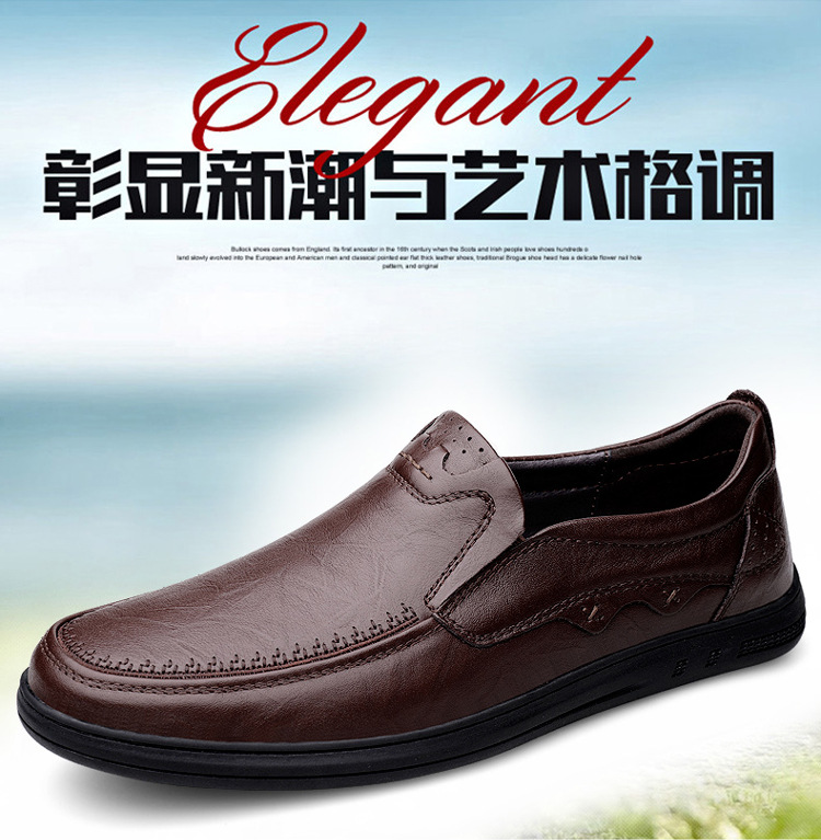 2025春秋男士真皮皮鞋四季款头层牛皮软皮软底加绒商务皮鞋乐福鞋详情3